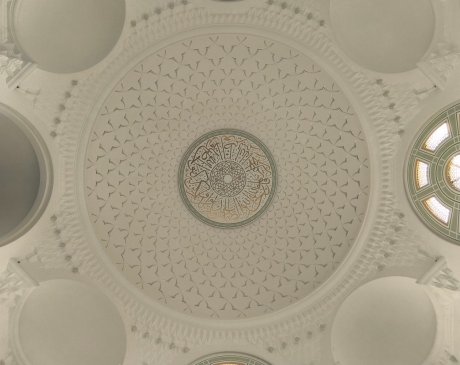 Kadıköy-Mektebi Tıbbiye Camii