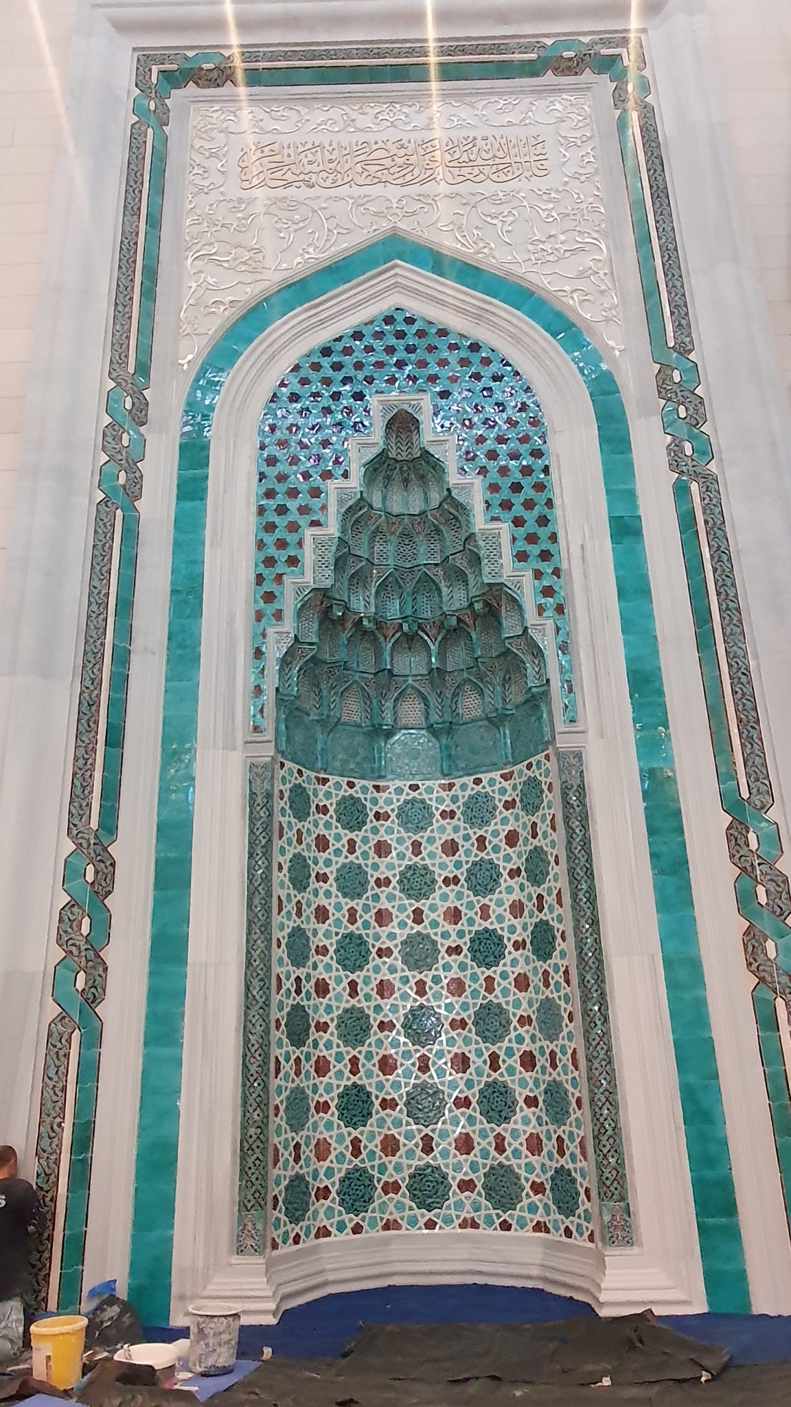 Özel Tasarım Mihrap